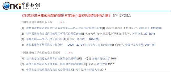 在核心期刊发表一篇论文,在核心期刊发表论文