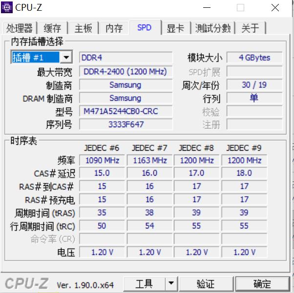 thinkpade480笔记本怎么样,thinkpade480笔记本参数