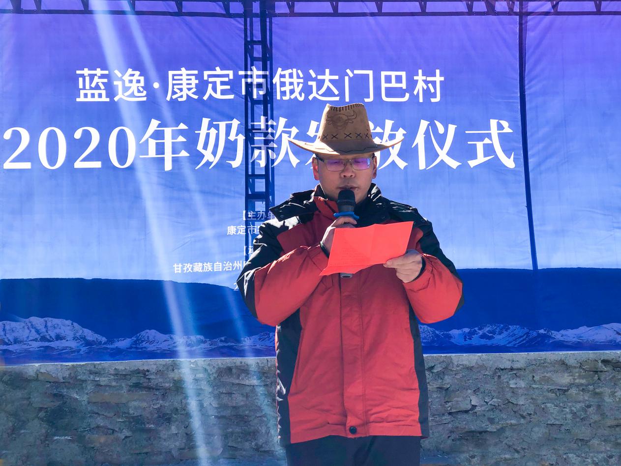 发展牦牛产业助力乡村振兴,牦牛产业升级惠及当地农牧民