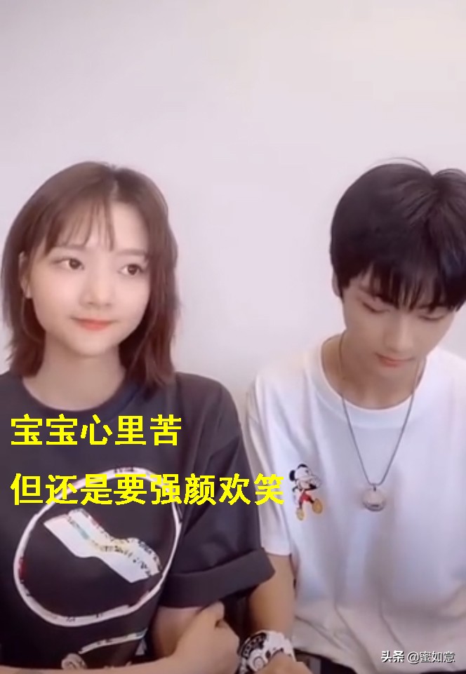 吴磊你觉得男女生之间有纯友谊吗,吴磊被问喜欢什么样类型的女生