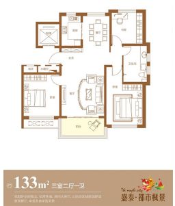 威海市盛泰都市枫景,威海都市枫景卖得怎么样