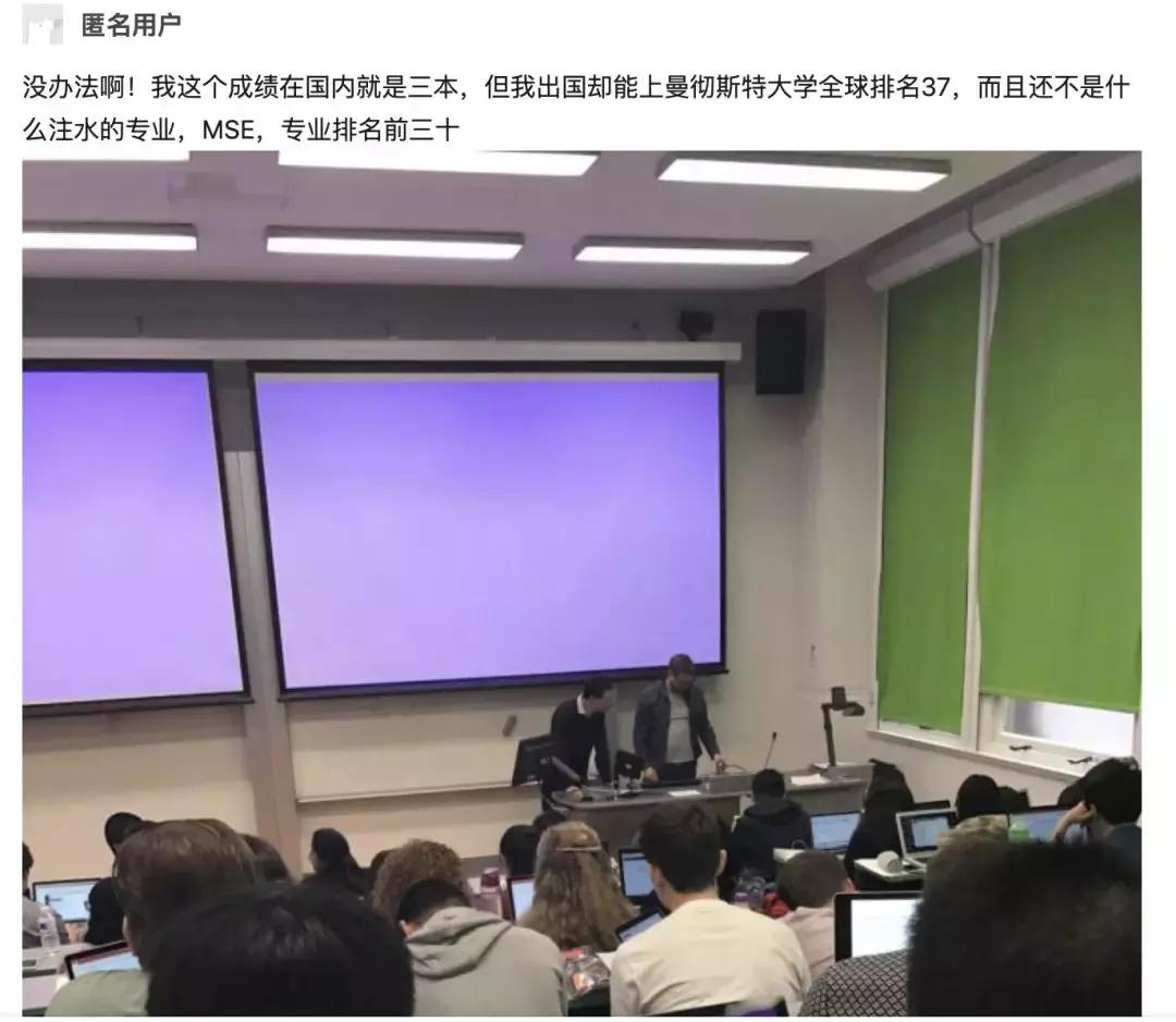 被国内明星捧上神坛的“伯克利”,原来是美国最好考的音乐学院