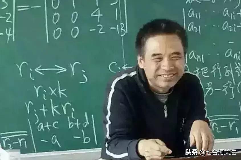 哈理工我的骄傲现场,哈理工我的骄傲mv