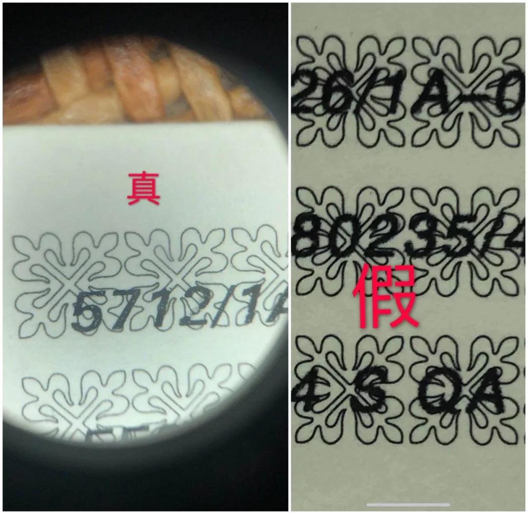 2020年了，造假的专业超乎想象，二手表市场水深慎入