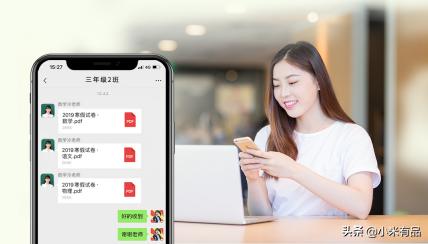 小米远程打印机盒子,小米机顶盒打印机