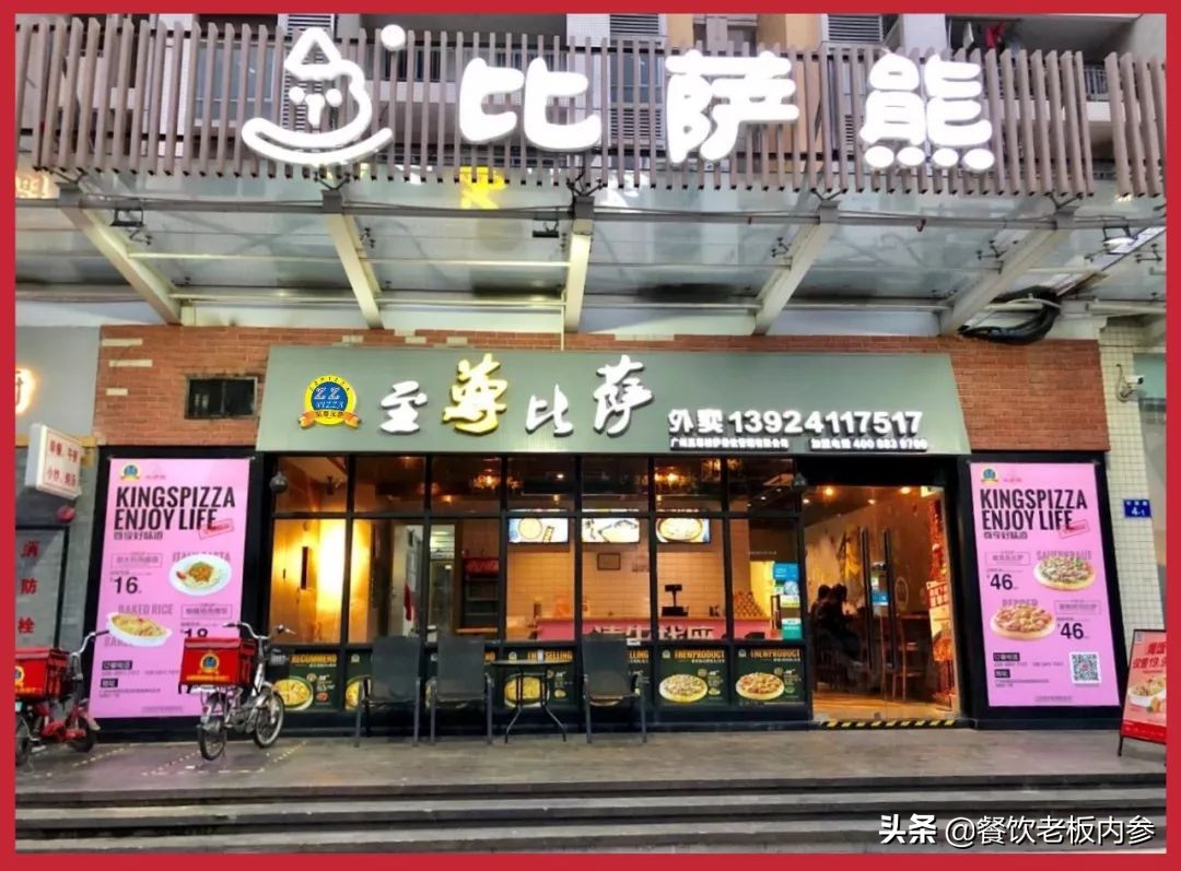 外卖餐饮成本控制在多少才能盈利,外卖餐饮利润率一般是多少才赚钱