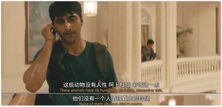 孟买酒店真实事件纪录片,孟买酒店真实历史事件