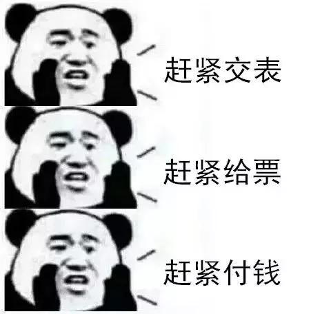 会计辞职后还要承担法律责任吗,会计离职不交接犯法吗