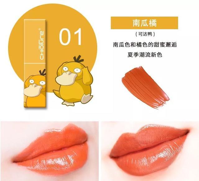 tomford值得入手的口红色号,tomford哪个色号全部能用上