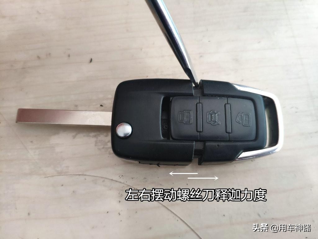 遥控器部分按键失灵教你一招,如何防止被维修店坑