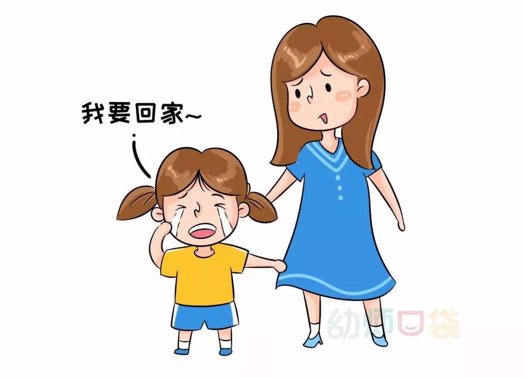 小孩读小学不适应怎么办,孩子开学不适应该怎么引导