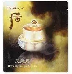 韩妆小样都是韩文怎么知道是哪款,韩妆小样怎么那么多