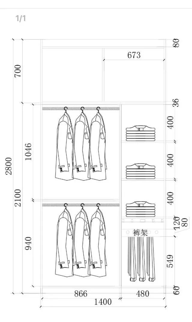 衣柜布局设计尺寸图,52公分的衣柜怎么设计