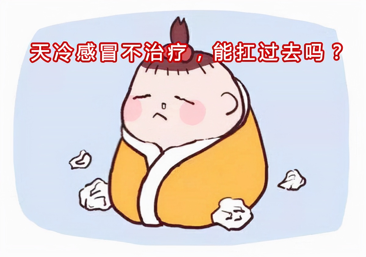 男子盲目补肾发生急性肾衰,44岁小伙突发肾衰