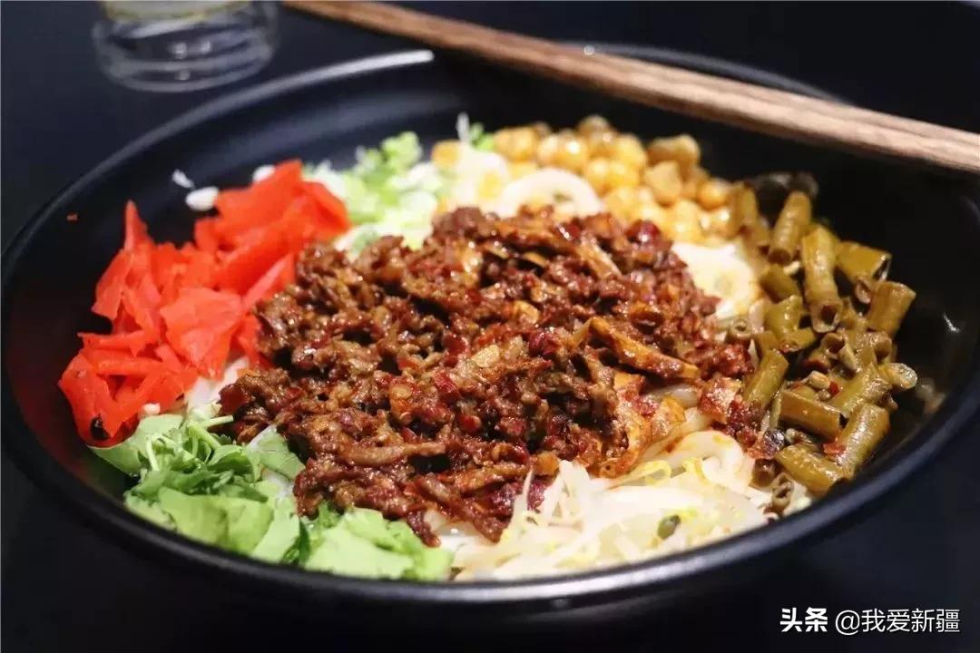 你有多久没吃牛腩粉了,你有多久没吃牛扒了