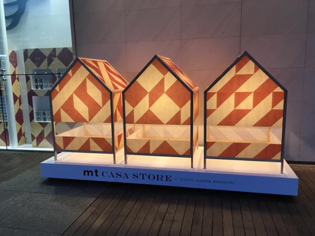 日本胶带品牌,最近挺火的胶带是什么品牌