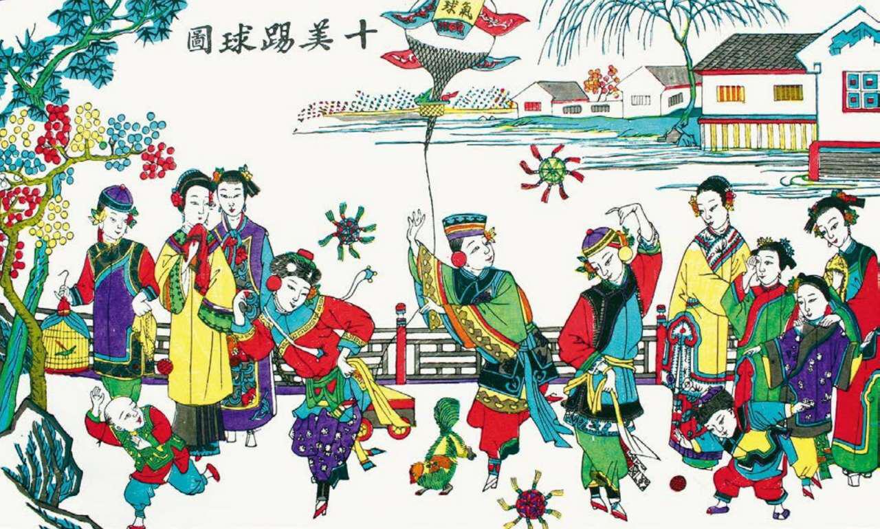 仕女人物瓷板画,仕女人物绘画