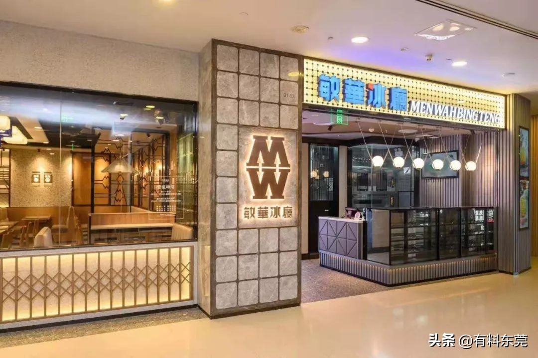 深圳市新太兴港式茶餐厅,太兴港式茶餐厅怎么样