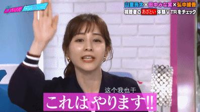 林有有被怼完整视频,林有有被怼