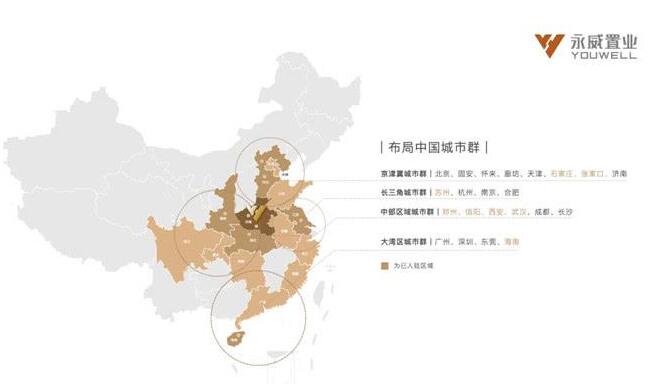 栾城永威枫林上院房价,栾城最好的楼盘多少钱一个平方