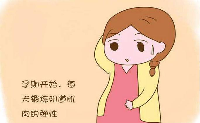 孕妈害怕顺产要剖腹产,如何避免侧切分娩