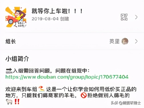 社群运营每天要做的事,社群运营小白如何更好上手