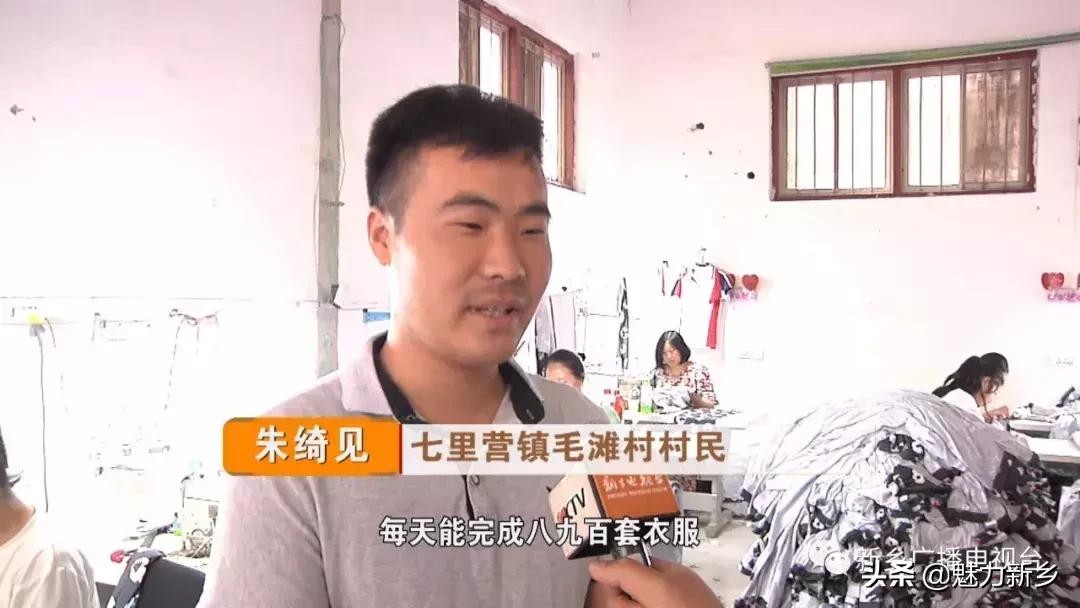 鏂颁埂鏁呬簨鐢靛晢,鏂颁埂鏁呬簨