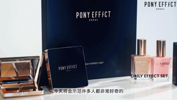 美腻与智慧并存，娱乐圈富婆们的生意经