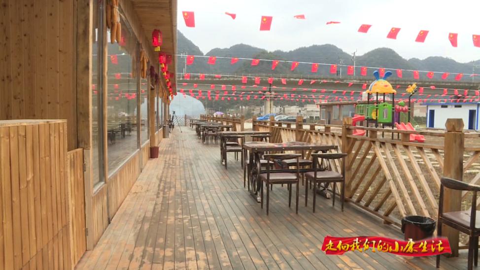 罗仙村最新视频,花都区罗仙村委