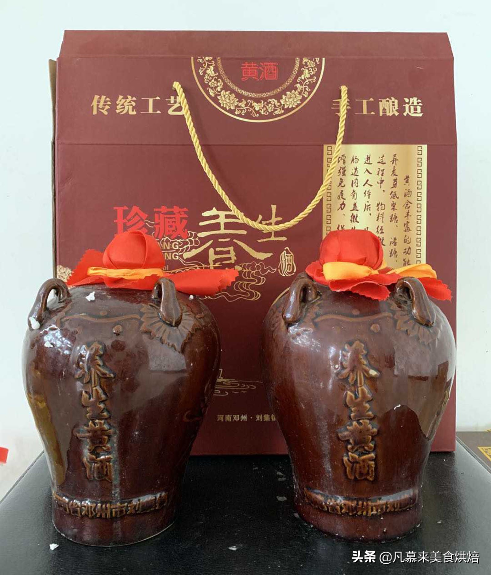 世界公认三大顶级酒王,世界十大黄酒品质