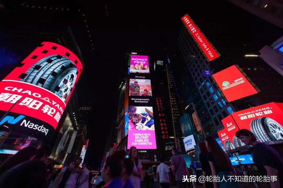 中策橡胶威狮轮胎怎么样,杭州中策轮胎有哪些品牌