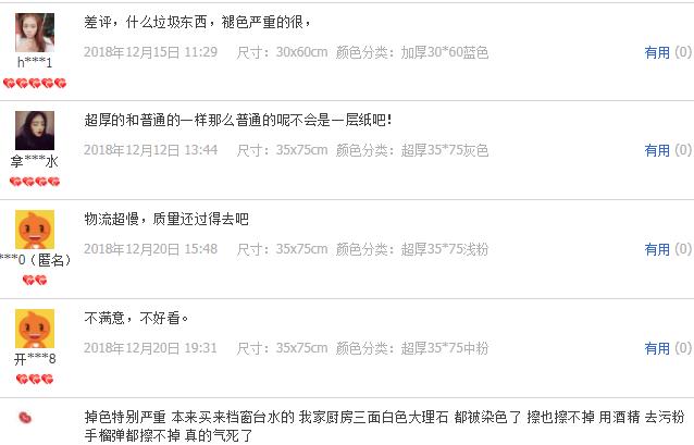 关注有礼｜毛巾没选对？感觉这些年的脸都白洗了