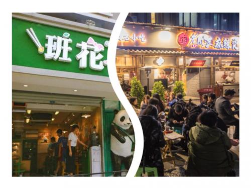 乌鲁木齐牛华老阿婆麻辣烫,牛华老阿婆麻辣烫