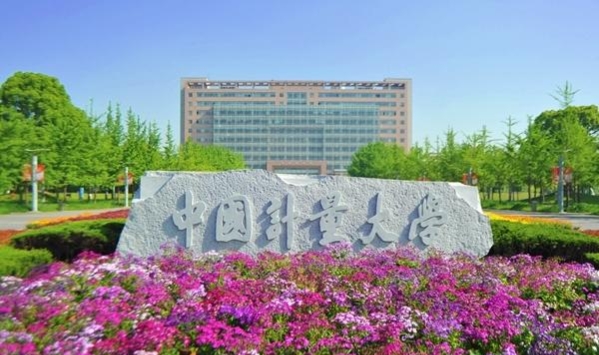 一定要知道的7所黄埔军校,全国43所军校大盘点高考生收藏