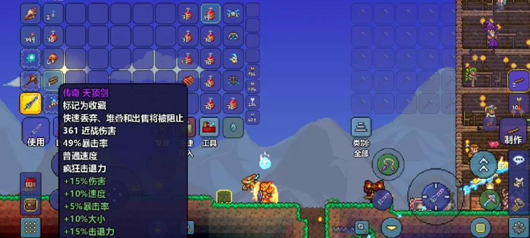 泰拉瑞亚为什么那么多人玩,为什么现在大家都在玩泰拉瑞亚