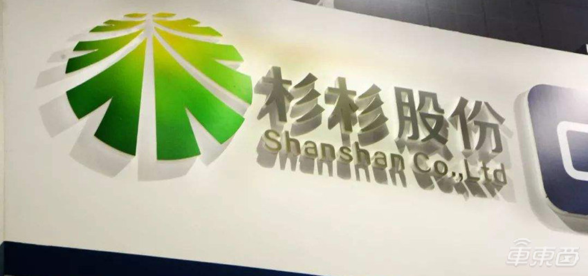 杉杉股份石墨烯突破,杉杉公司的三次蝶变