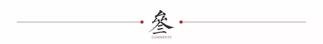 泾河新城未来5年学校规划,转变城市发展思路让幸福落地