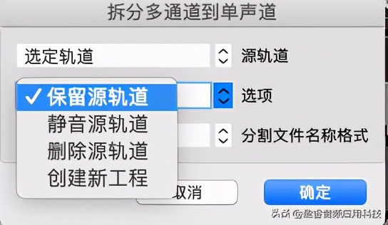宿主软件cubase,cubase宿主软件价格