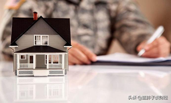 房贷利息比本金高为什么还买房,房贷利息怎么比本钱还高