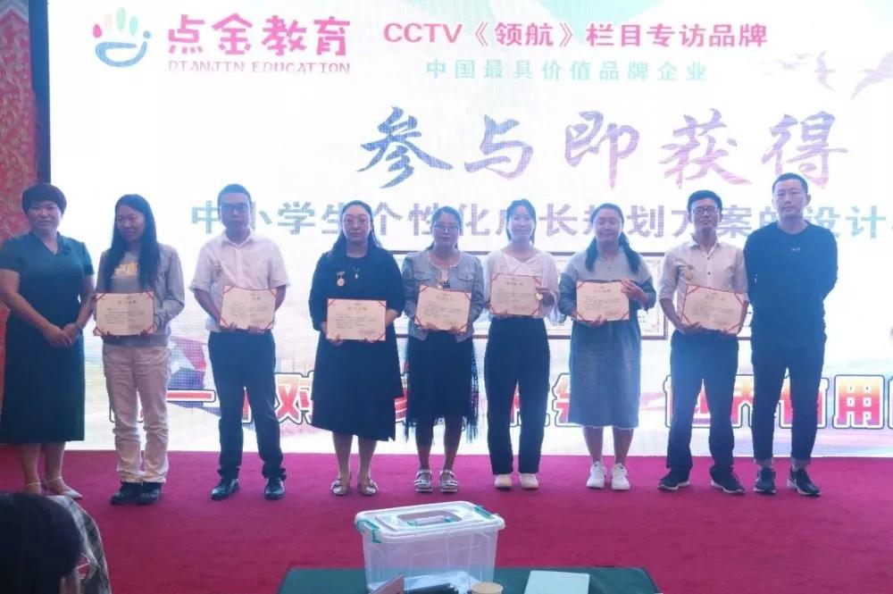 点金送岗不停歇,战疫情稳就业|招聘