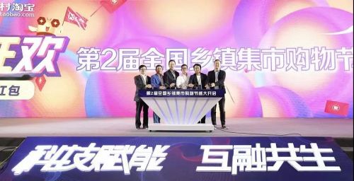 五星控股第四家独角兽,五星控股独角兽