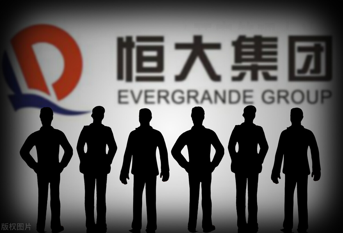 恒大危机中许家印的罪与罚,恒大的危机对许家印有什么影响