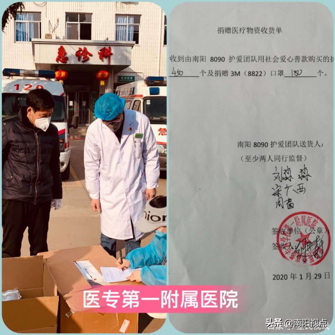 宋广西：逆行抗疫一线，服务千家万户