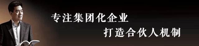海底捞激励员工的方法局限性,海底捞是如何激励员工的案例分析