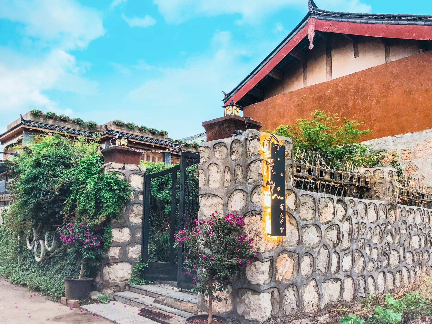 纳西人的火把节,纳西族和火把节