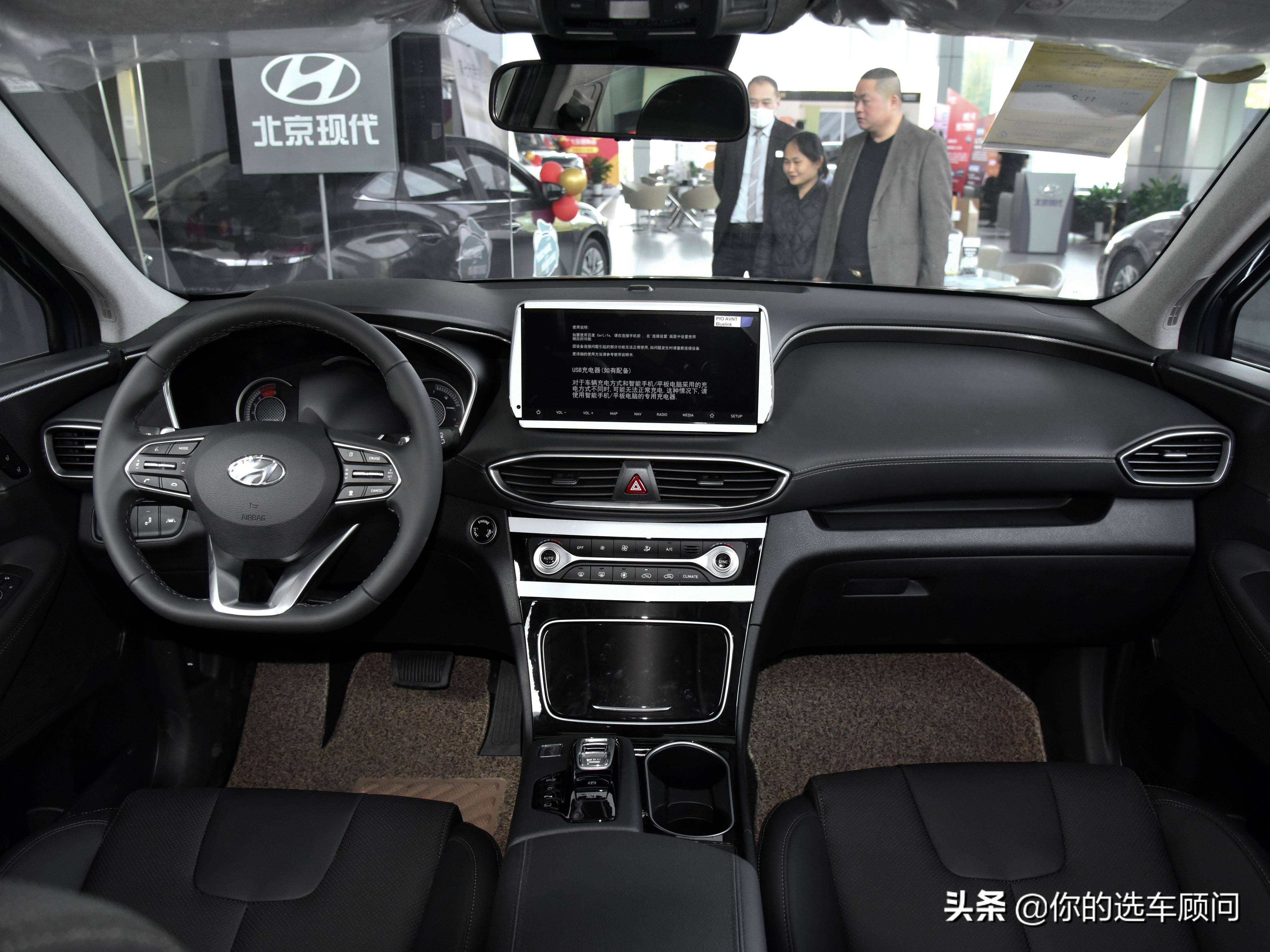 现代胜达8at缺点,现代胜达8at怎么样