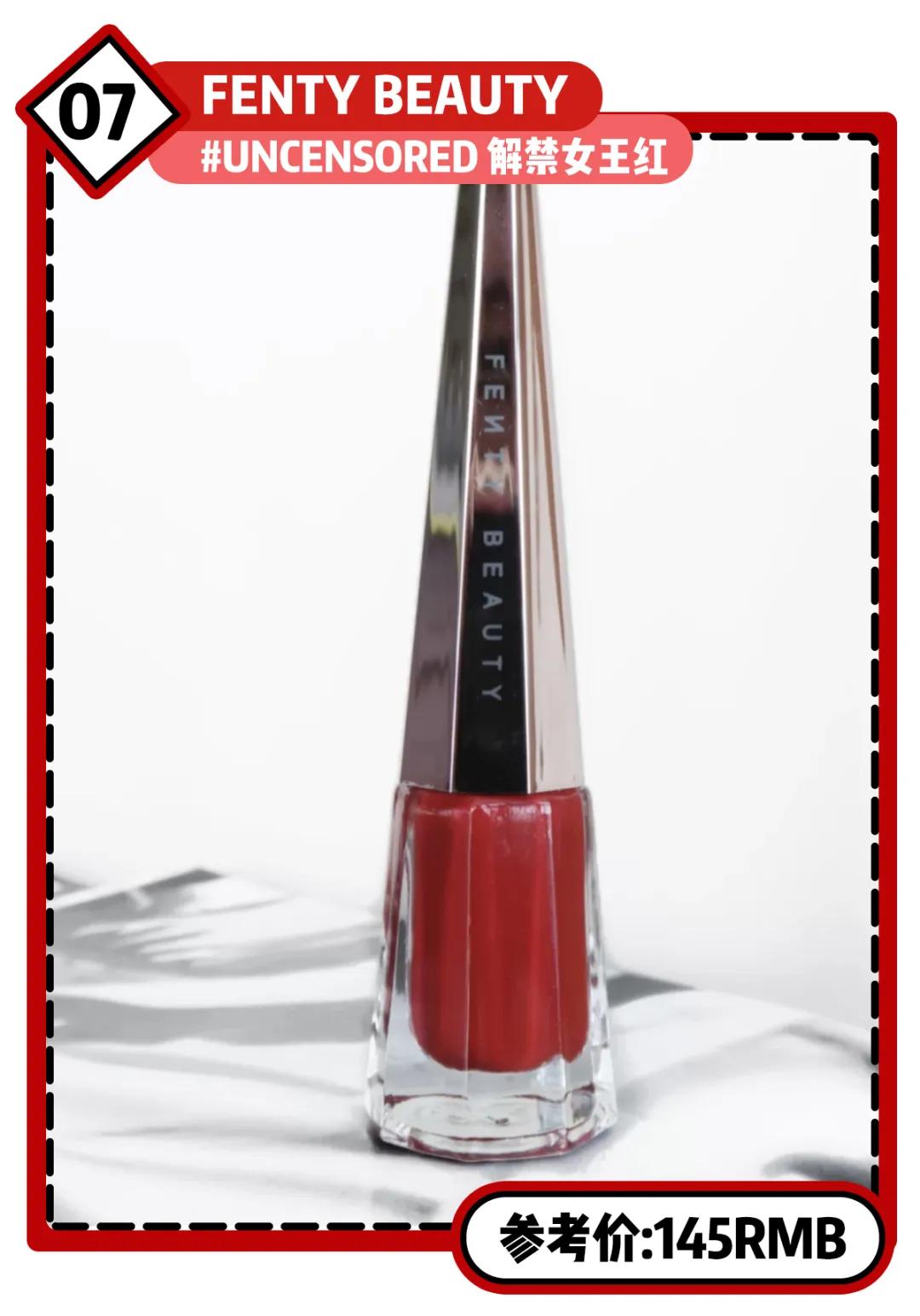 乘风破浪的姐姐们口红,乘风破浪的姐姐同款口红色号