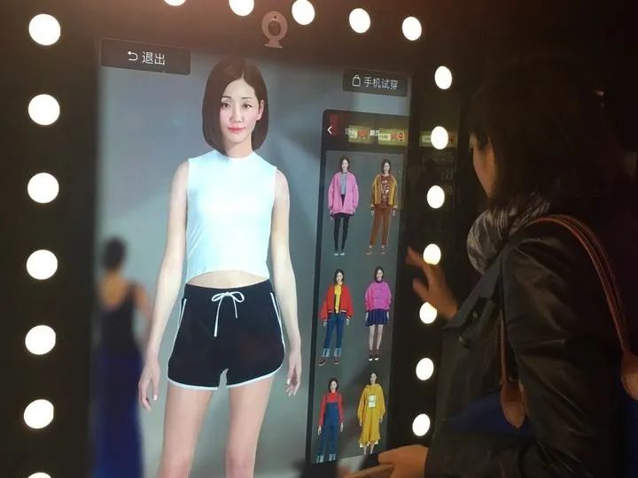 战“疫”行业观察|“云逛街”会是未来服装行业的出路吗?