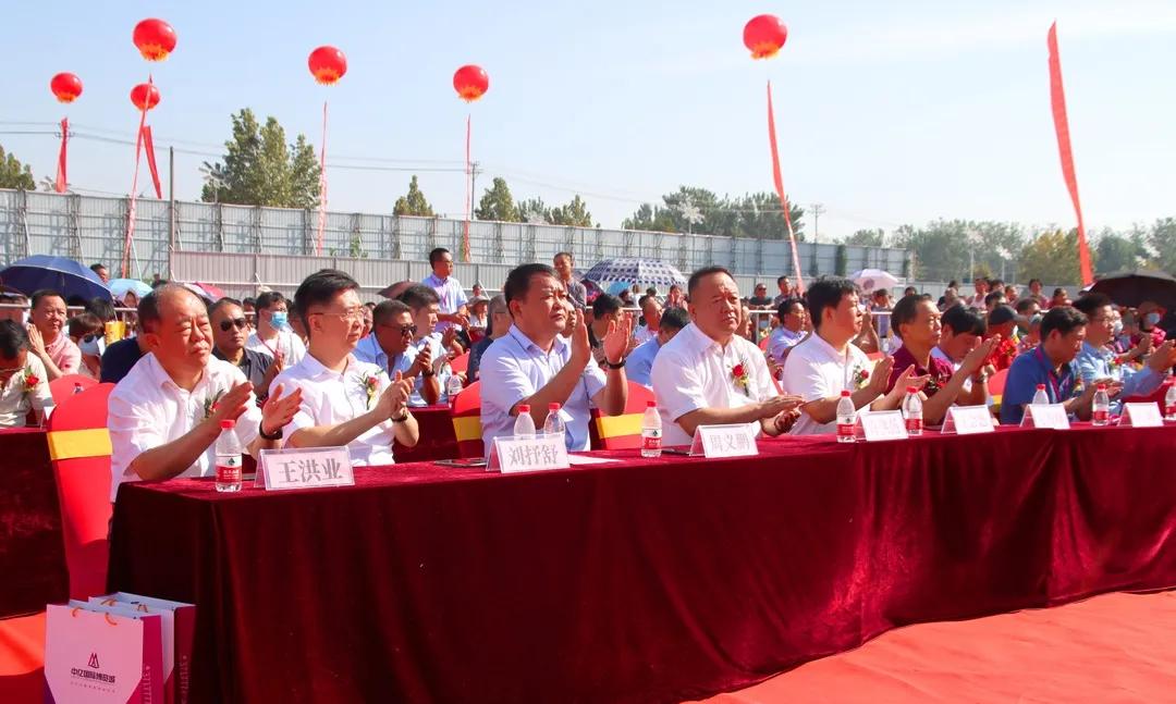 高唐中亿国际博览城开发商,高唐中亿国际博览城