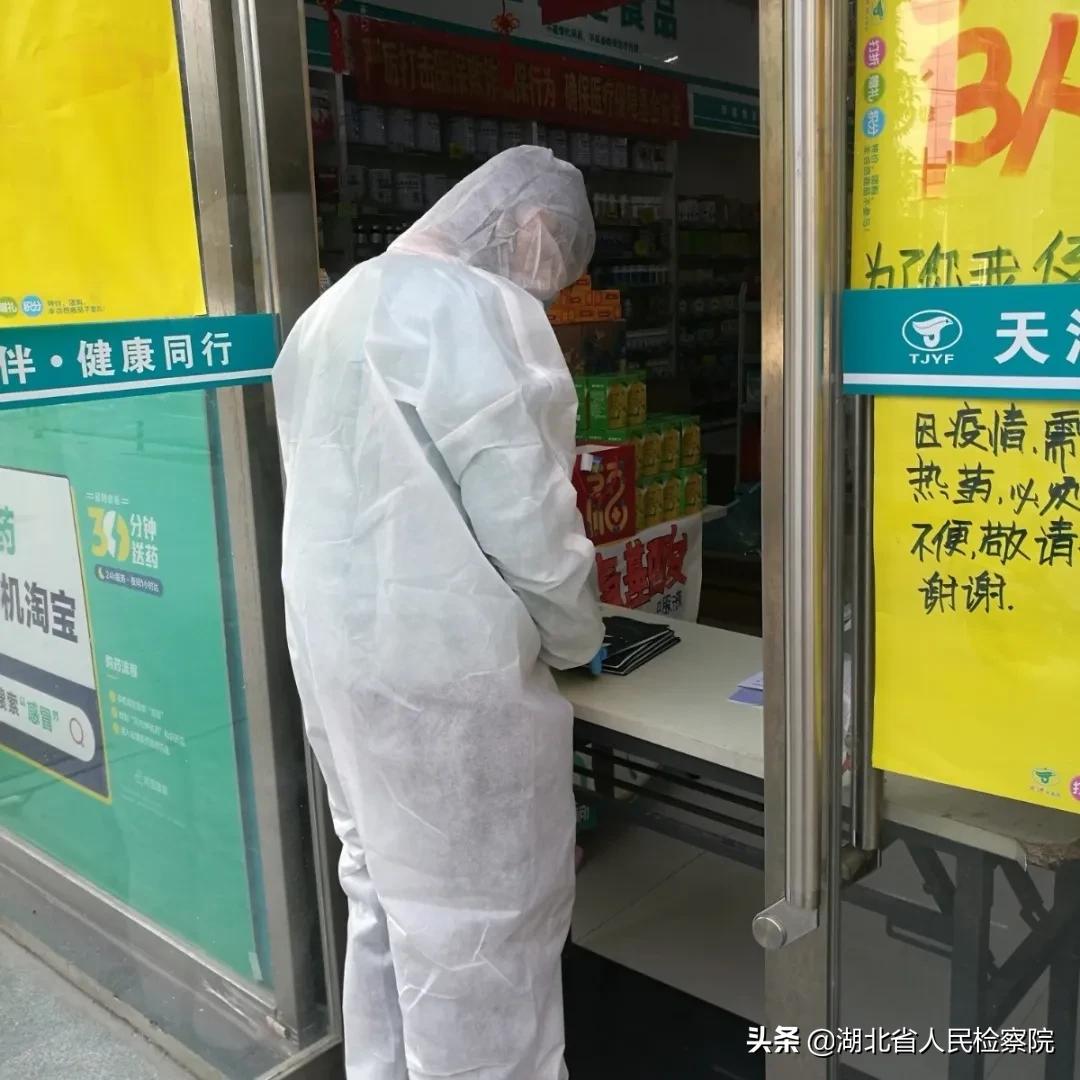 打赢疫情防控阻击战我们在行动,勠力同心战疫情不畏风雨勇向前